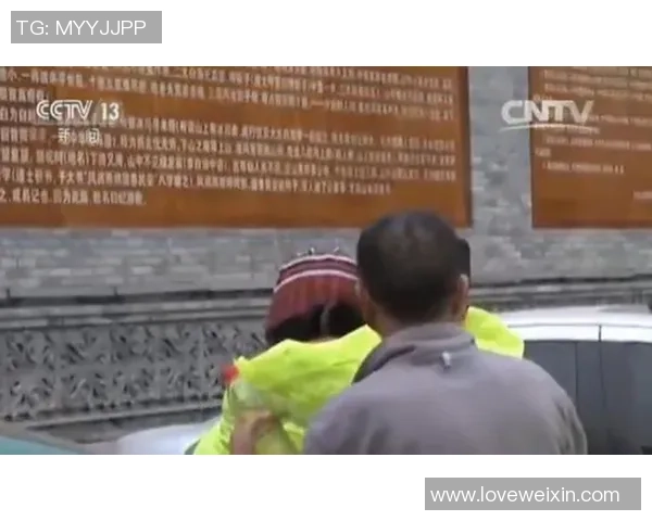 上海攀岩队团队协作引发热议与争议的背后故事探讨