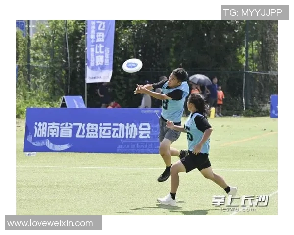 上海飞盘队与广州飞盘队赛后复盘分析团队配合与战术执行的关键要素