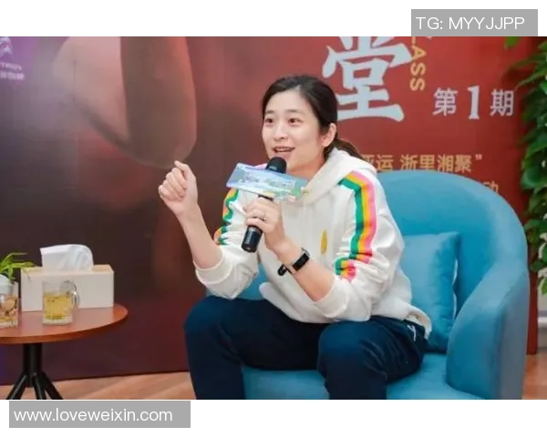 与羽毛球女神杨丽对话探索她的辉煌运动生涯与心路历程 与羽毛球女神杨丽对话探索她的辉煌运动生涯与心路历程