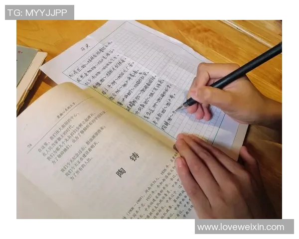 与杨丽畅谈和平精英的成长历程与职业生涯探索