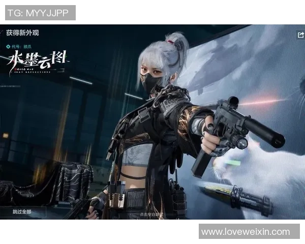 专访黄娜:探寻和平精英背后的成功秘诀与未来发展方向 专访黄娜:探寻和平精英背后的成功秘诀与未来发展方向