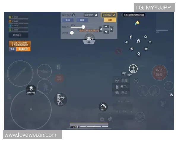 从零起步掌握和平精英全方位技巧与策略指南