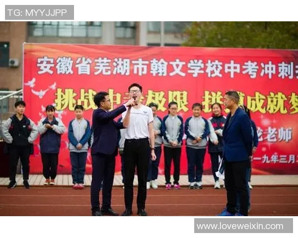 对话赵强:回顾排球生涯中的挑战与成就 对话赵强:回顾排球生涯中的挑战与成就